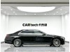 Mercedes-Benz S 400 L 2022