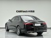 Mercedes-Benz S 400 L 2022