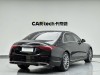 Mercedes-Benz S 400 L 2022