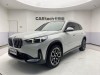 BMW X1 2026