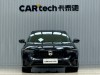 Honda Inspire 2025