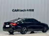 Honda Inspire 2025