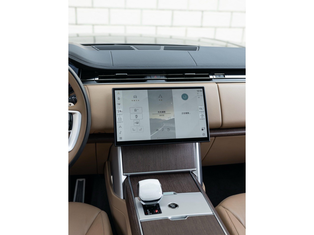Land Rover Range Rover 2024