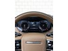 Land Rover Range Rover 2024