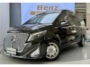 Mercedes-Benz V260L 2024