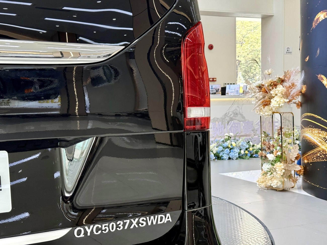 Mercedes-Benz V260L 2024