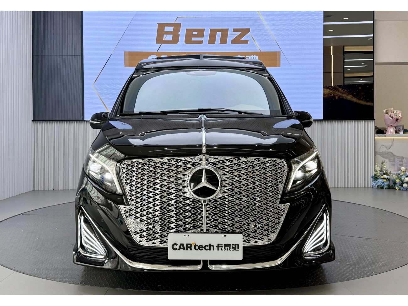 Mercedes-Benz V260L 2024