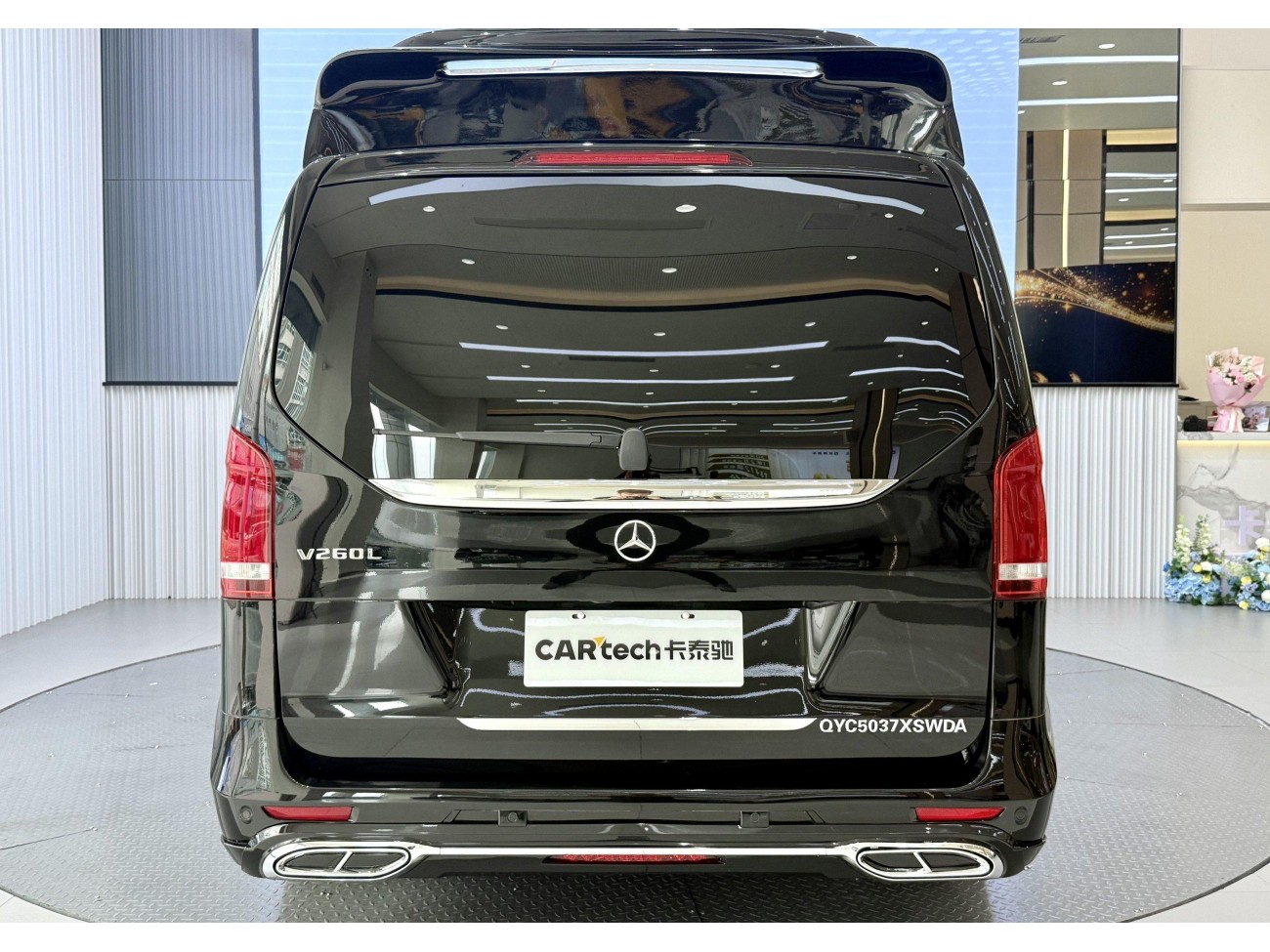 Mercedes-Benz V260L 2024