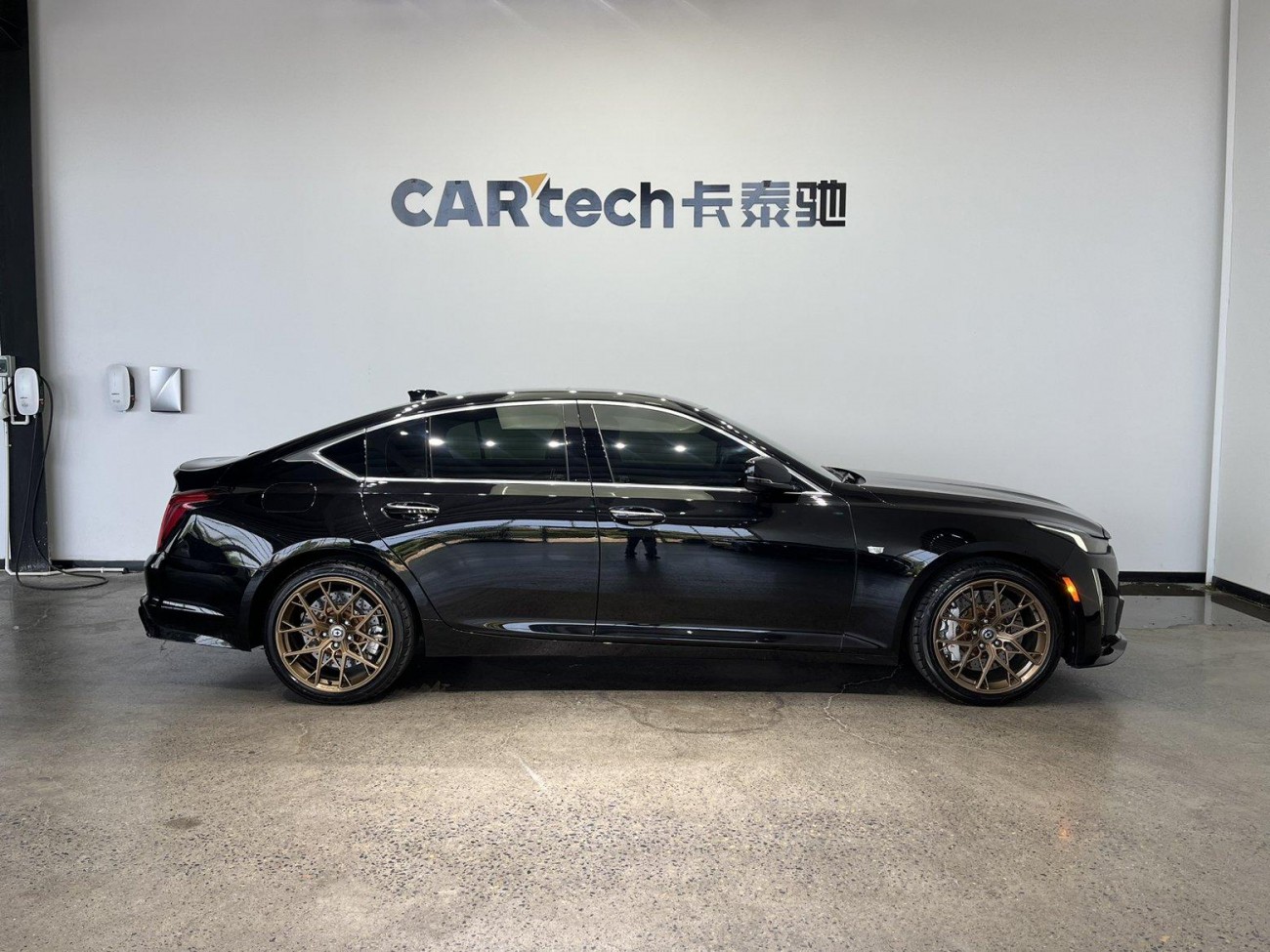 Cadillac CT5 2023