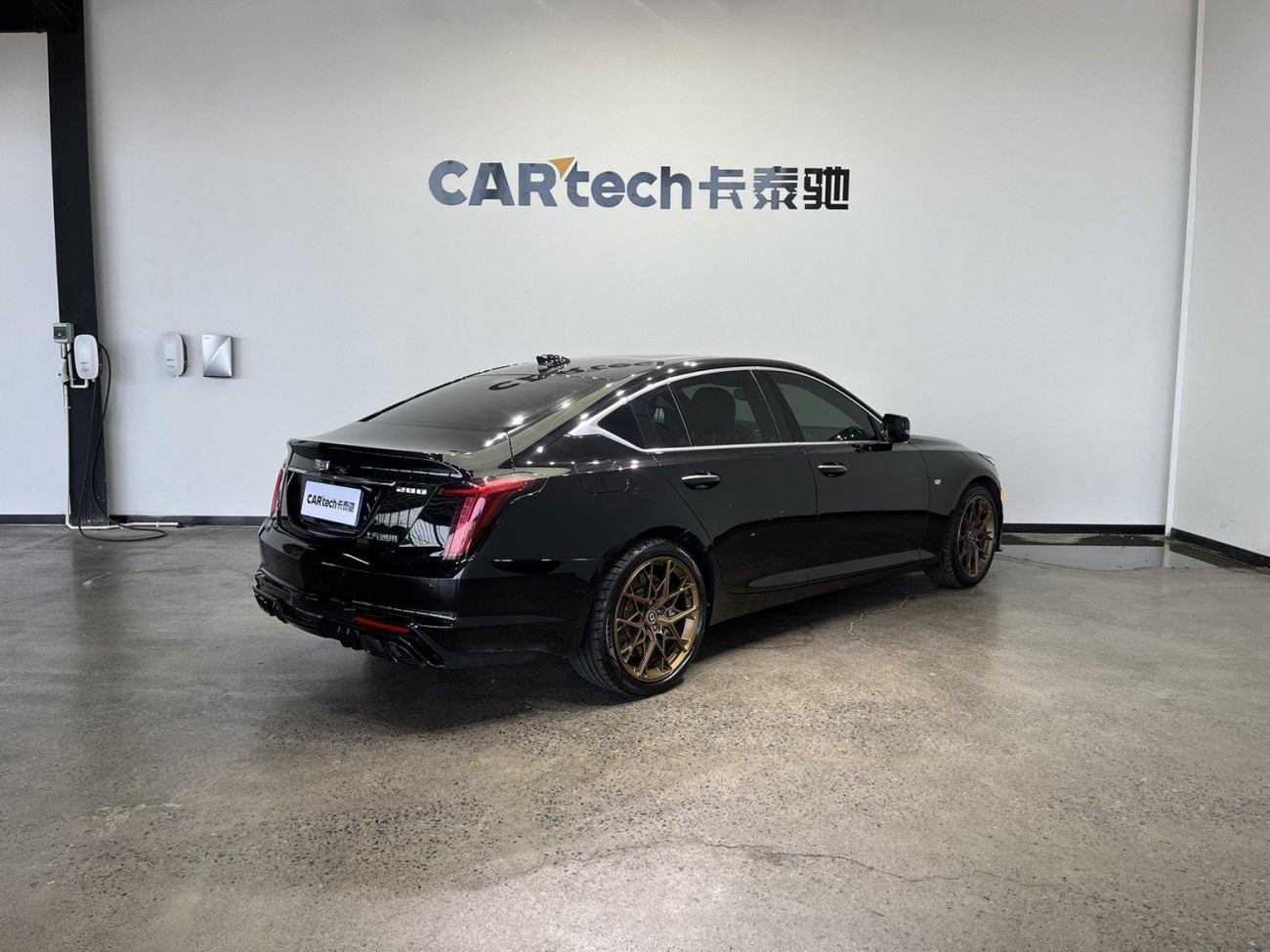 Cadillac CT5 2023