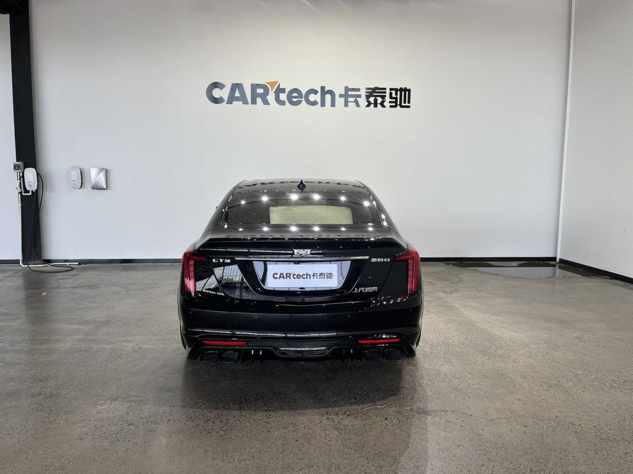 Cadillac CT5 2023