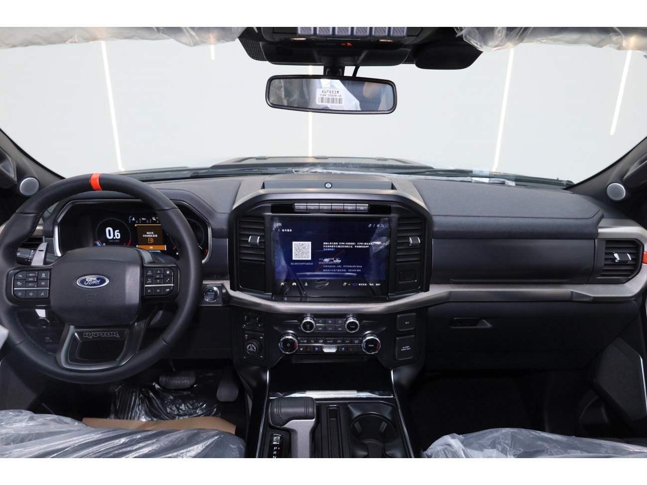 Ford F-150 2026