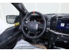 Ford F-150 2026