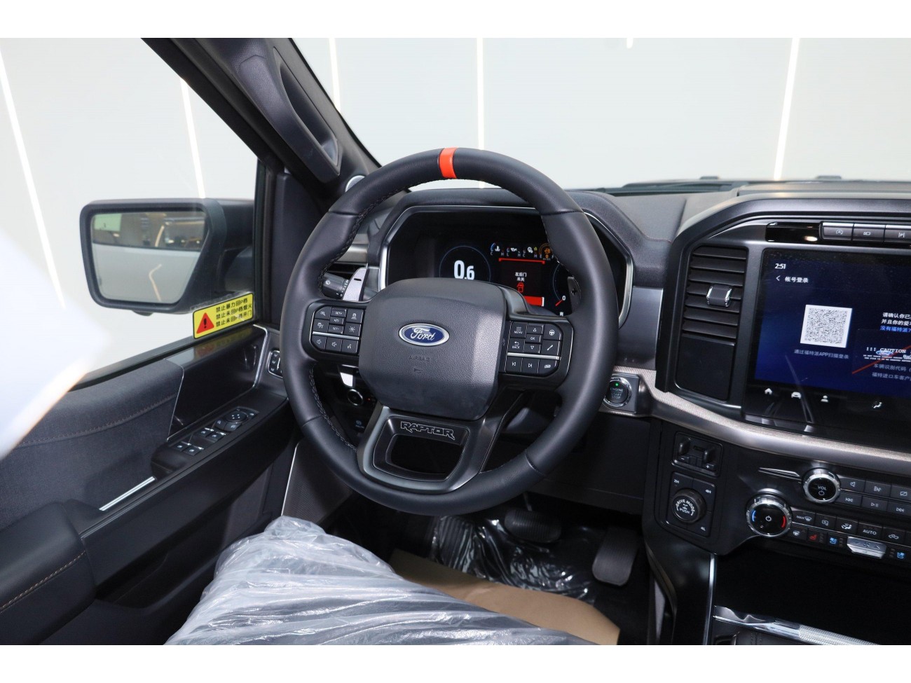 Ford F-150 2026