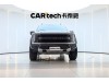 Ford F-150 2026