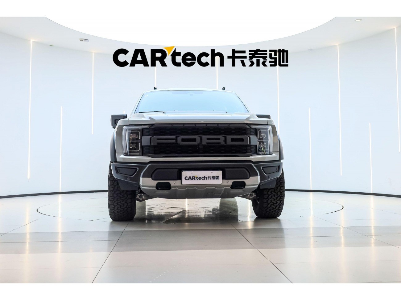 Ford F-150 2026