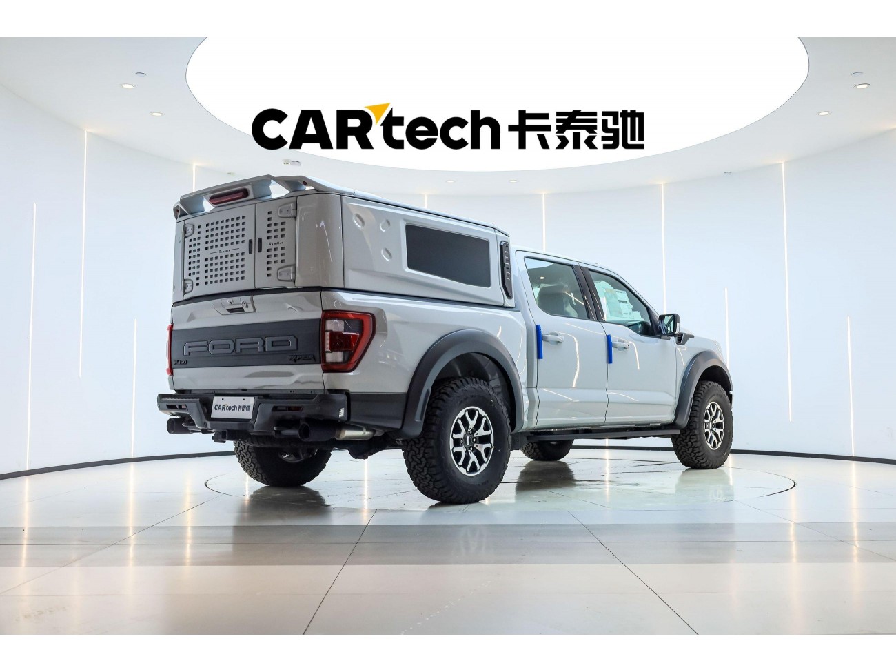 Ford F-150 2026