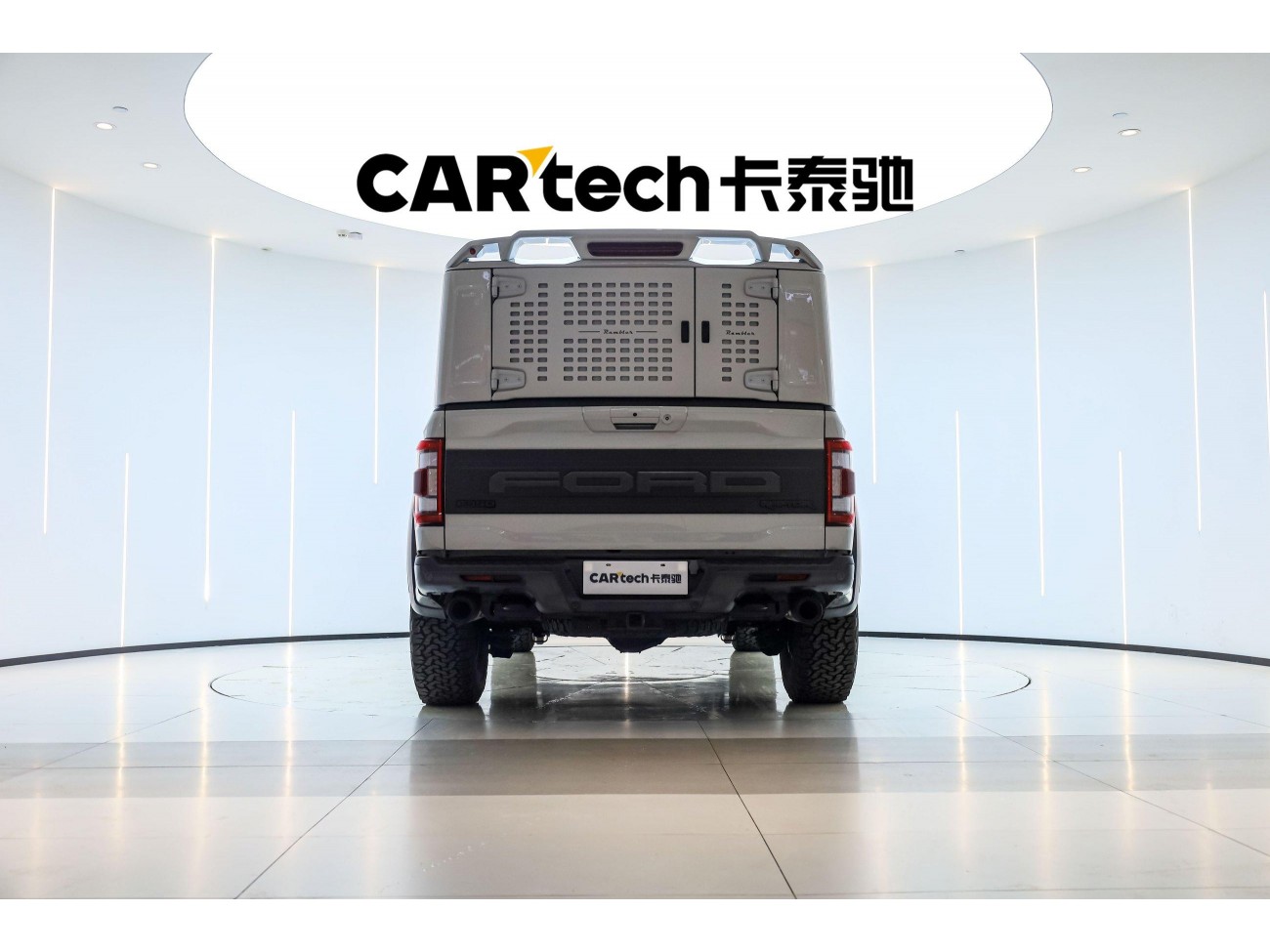 Ford F-150 2026