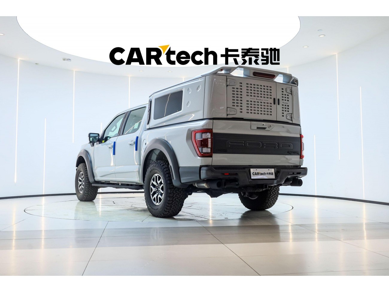 Ford F-150 2026