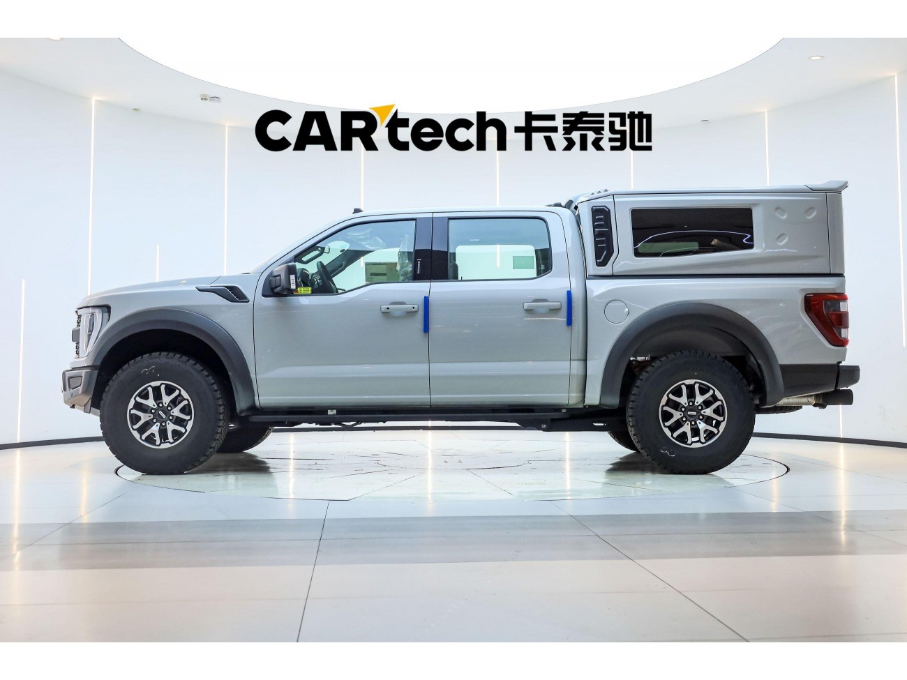 Ford F-150 2026
