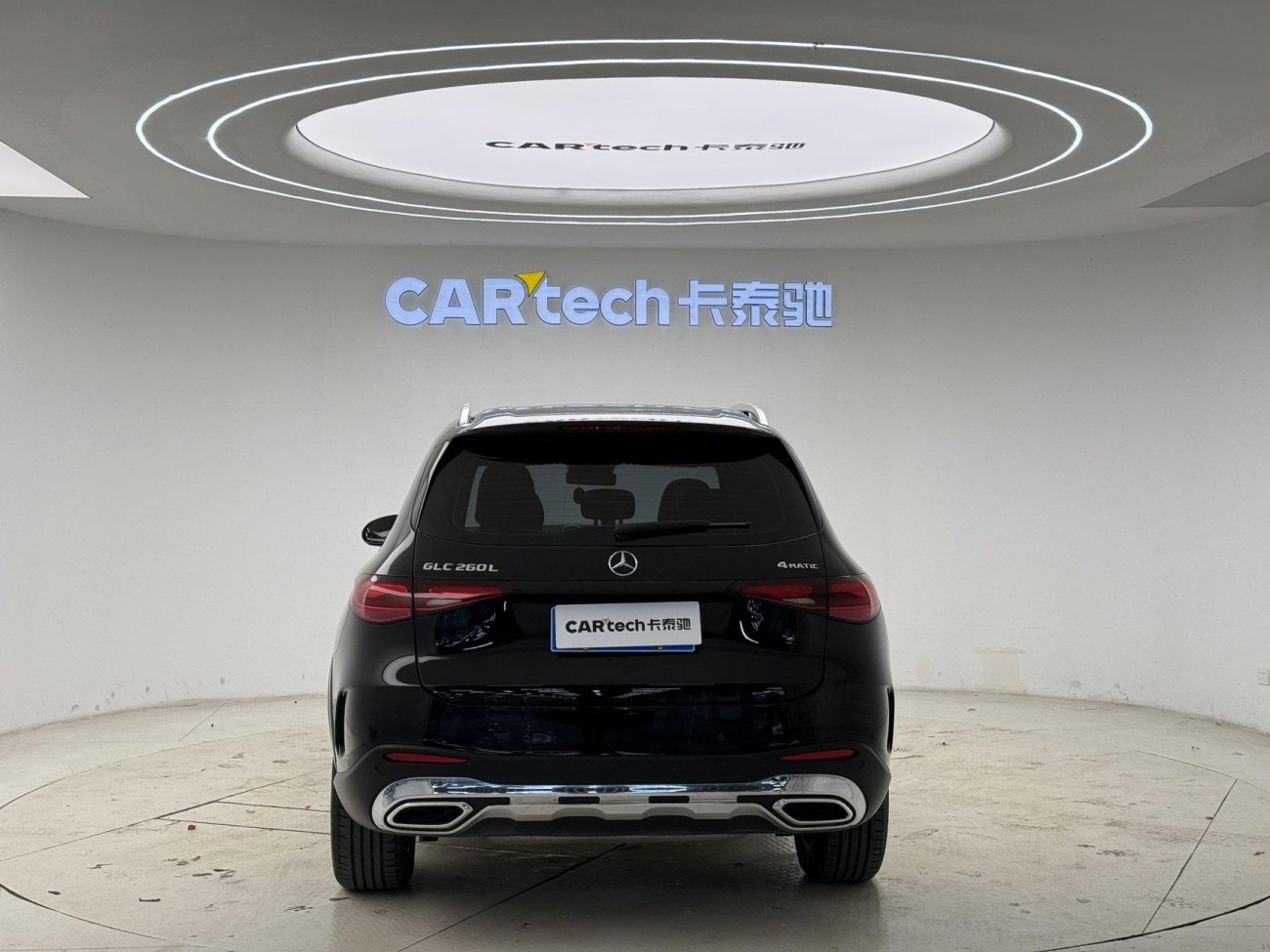 Mercedes-Benz GLC 260 L 2024