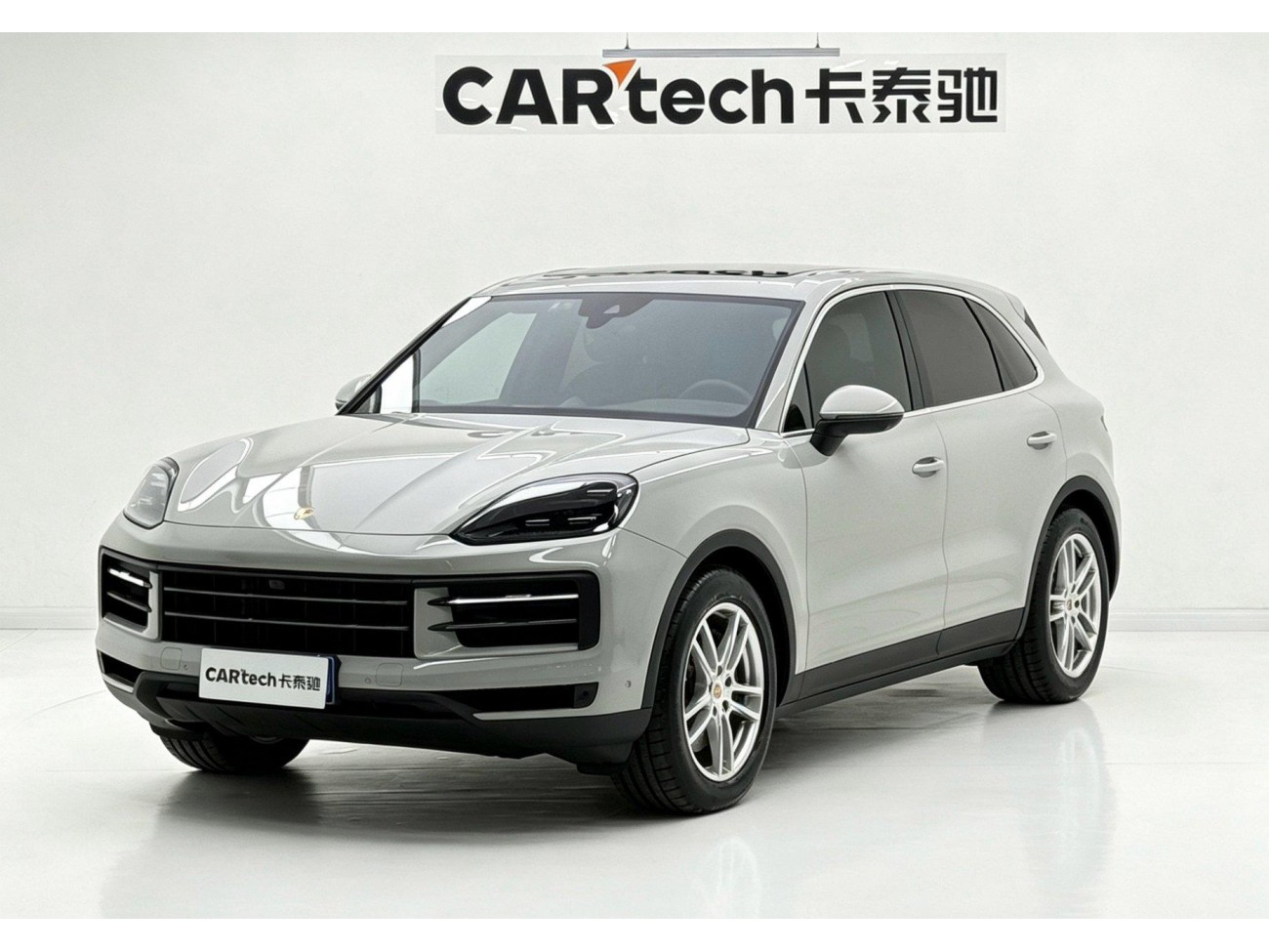 Porsche Cayenne 2025