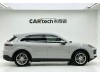 Porsche Cayenne 2025