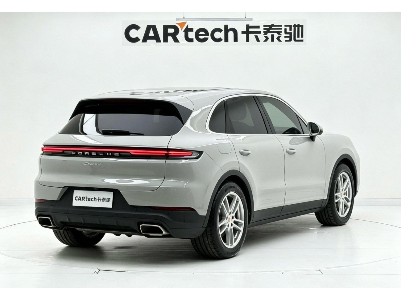 Porsche Cayenne 2025