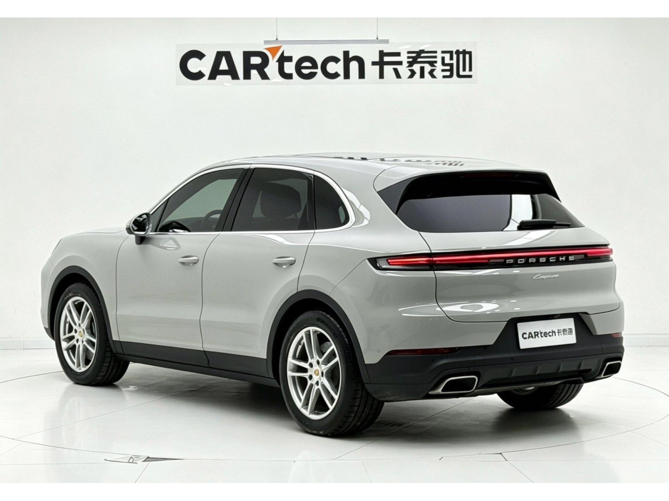 Porsche Cayenne 2025