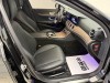 Mercedes-Benz E 320 L 2018