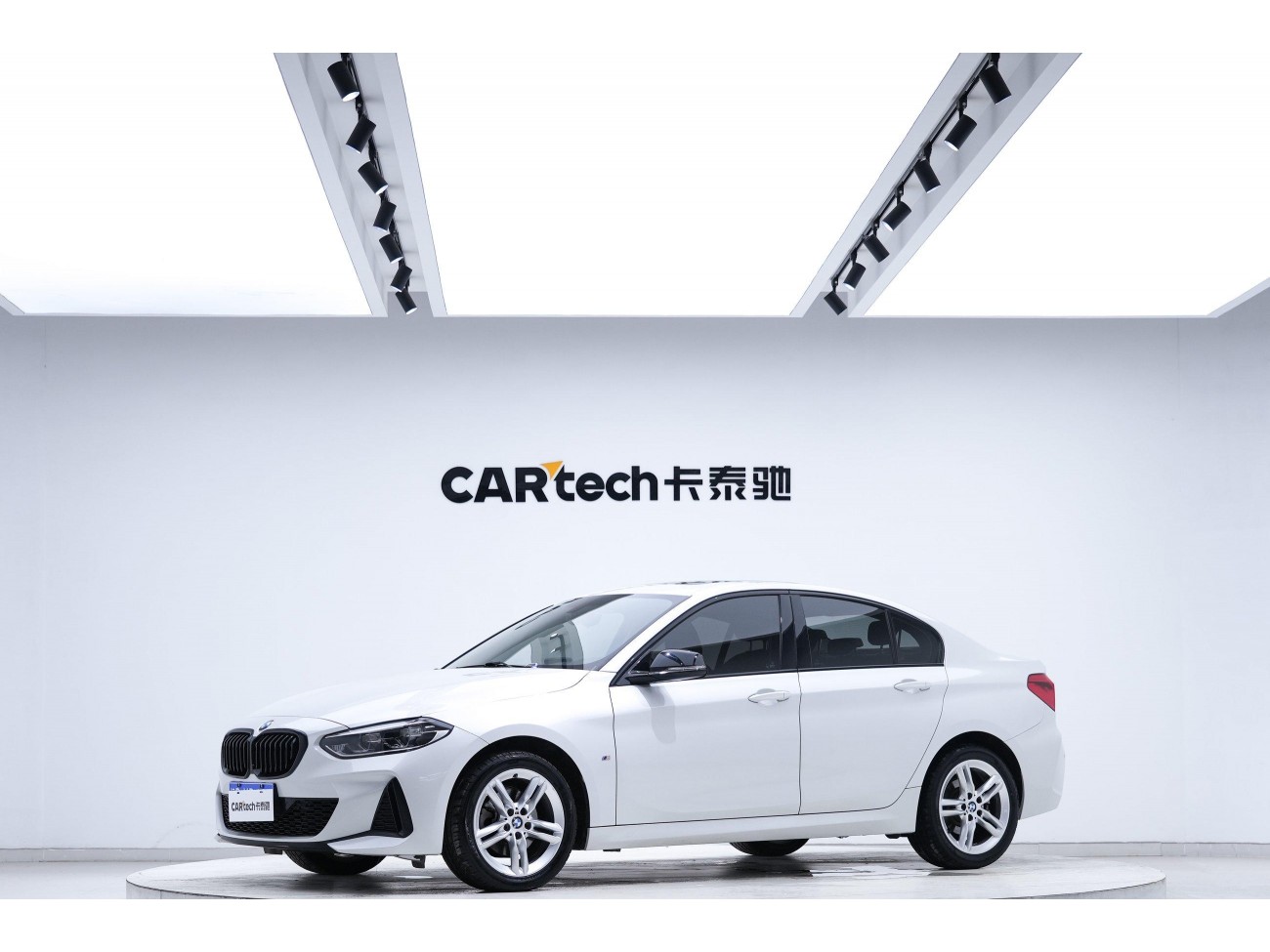 BMW 120i 2023