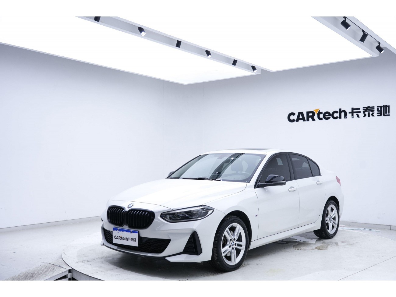 BMW 120i 2023