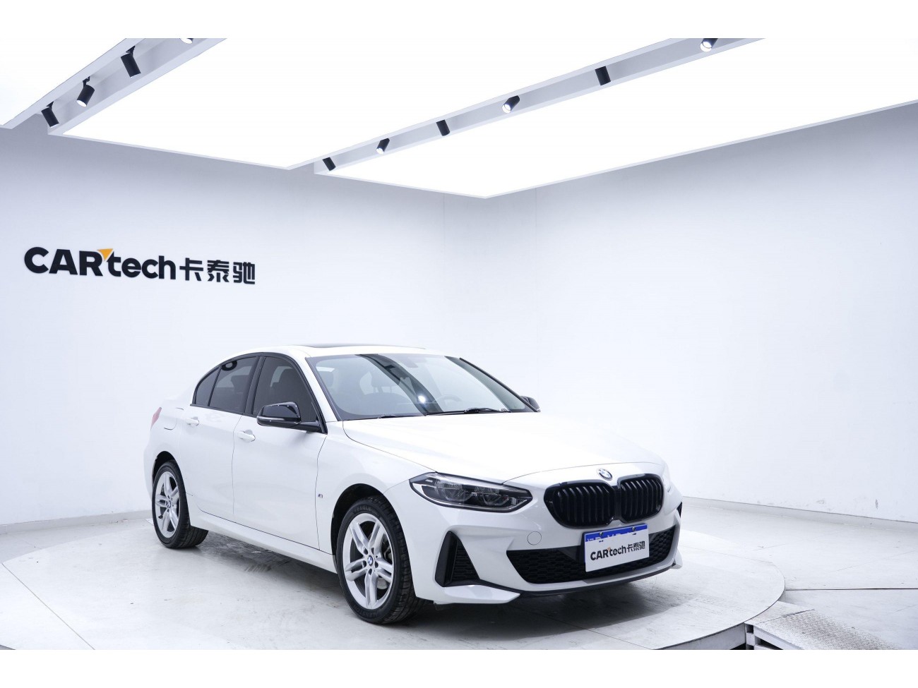 BMW 120i 2023
