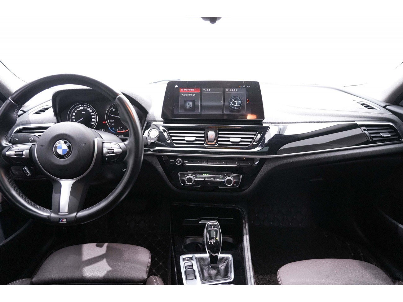 BMW 120i 2023