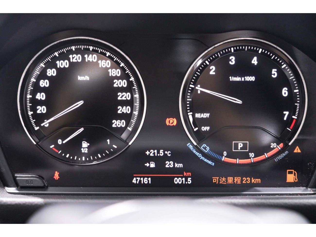BMW 120i 2023