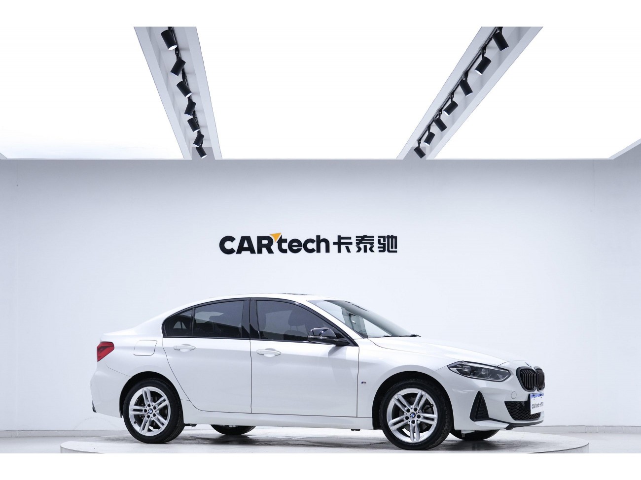 BMW 120i 2023