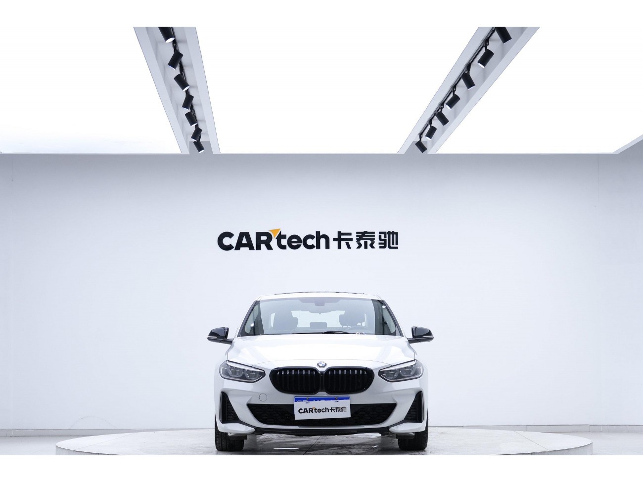 BMW 120i 2023