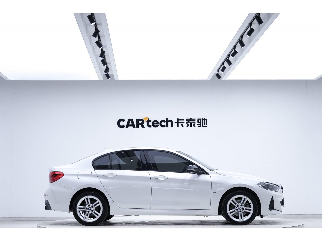 BMW 120i 2023