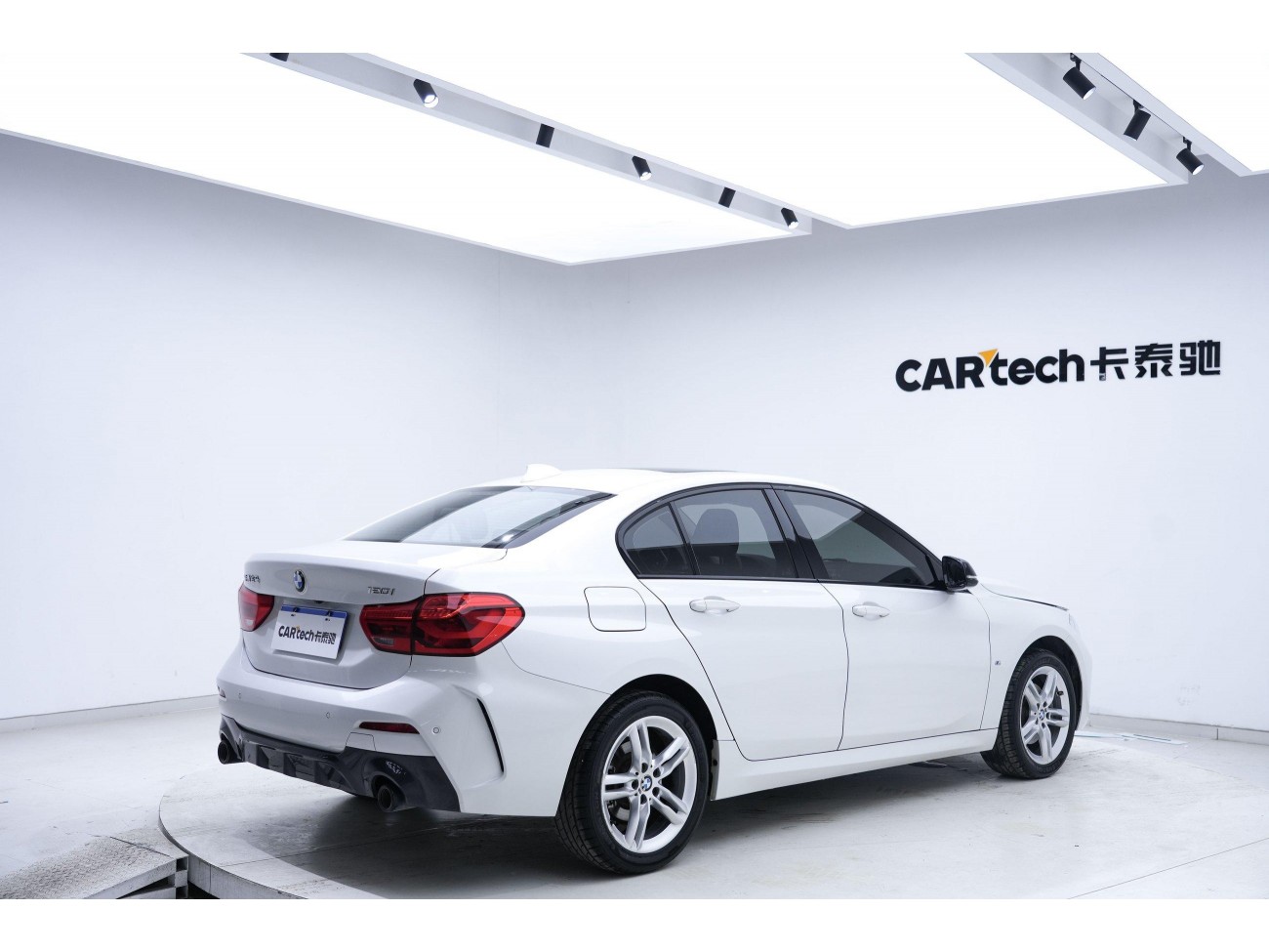 BMW 120i 2023