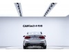 BMW 120i 2023