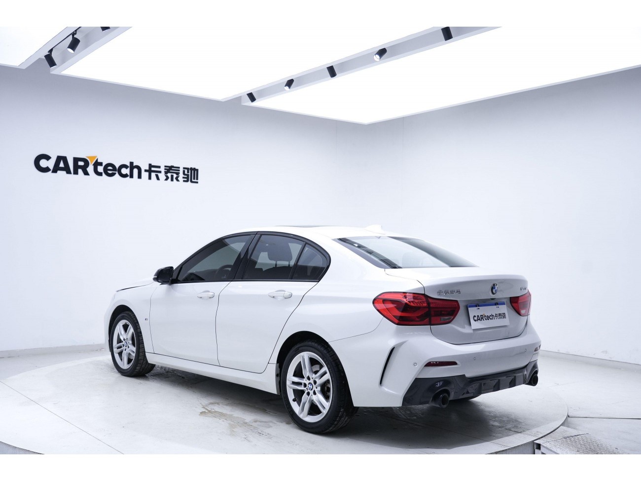 BMW 120i 2023