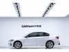 BMW 120i 2023