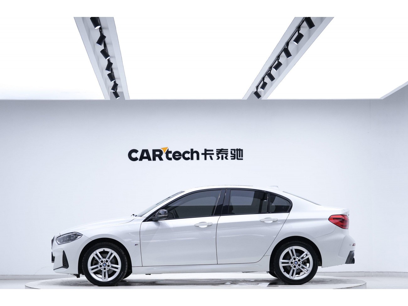 BMW 120i 2023