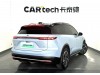 NIO ES6 2024