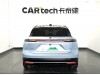 NIO ES6 2024