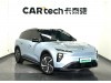 NIO ES6 2024