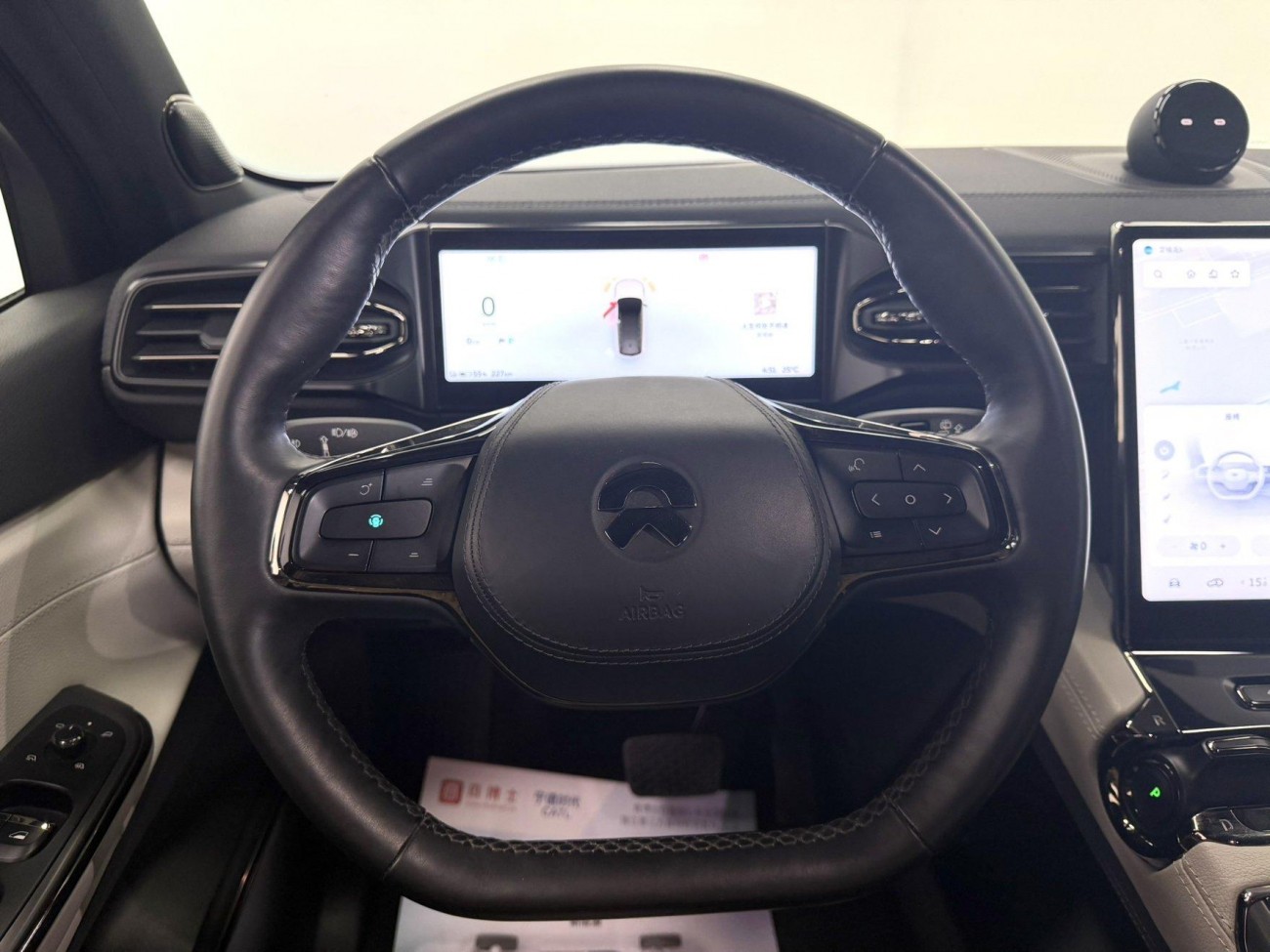 NIO ES8 2020