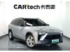 NIO ES8 2020