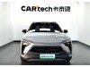 NIO ES8 2020