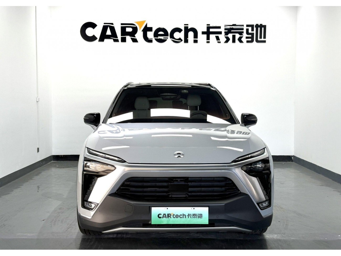 NIO ES8 2020